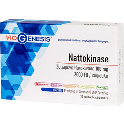 VioGenesis Nattokinase 30 Κάψουλες