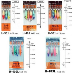 Black Diamond Hotto Set H-403 Τεχνητό Δόλωμα Καλαμαριέρα