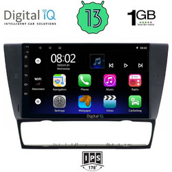 Digital IQ RSA 1043_GPS Ηχοσύστημα Αυτοκινήτου με Οθόνη Αφής USB Bluetooth & GPS