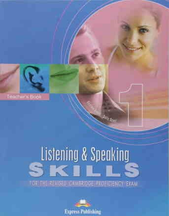 CPE Listening and Speaking Skills 1: Teacher's Book