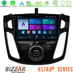 Bizzar U-UL2-FD0044 Ηχοσύστημα Αυτοκινήτου με Οθόνη Αφής & GPS