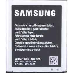 Samsung EB-BG313 (Galaxy Trend 2)