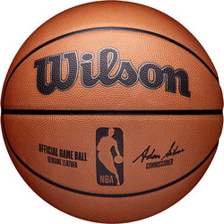 Wilson NBA Official WTB7500ID
