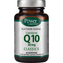Power Health Platinum Range Coenzyme Q10 30mg 30 Κάψουλες
