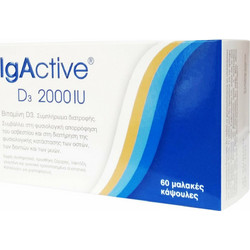 IgActive D3 2000iu 60 Μαλακές Κάψουλες