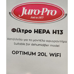 JURO PRO ΦΙΛΤΡΟ HEPA H13 OPTIMUM 20L/200657