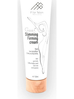 Pelion G.o.a.t Slimming Firming Κρέμα Σώματος για Σύσφιξη Αδυνάτισμα & Ραγάδες κατά της Κυτταρίτιδας 150ml