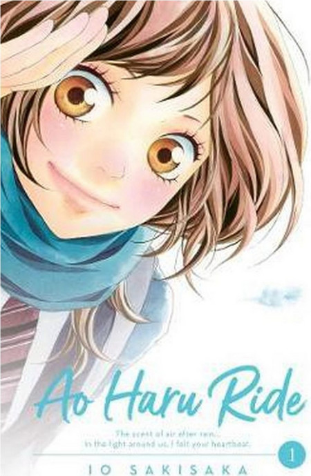 Ao Haru Ride, Vol. 1