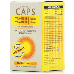 John Noa Caps Vitamin D3 2000iu & Vitamin K2 90mcg 30 Κάψουλες
