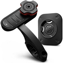 Spigen Gearlock Out Front Bike Mount