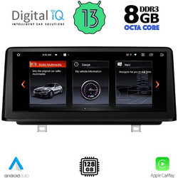 Digital IQ TOP 19953_CPA Ηχοσύστημα Αυτοκινήτου με Οθόνη Αφής USB Bluetooth & GPS