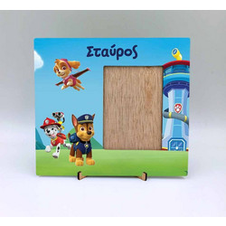 Κορνίζα με εκτύπωση - Ήρωες 2