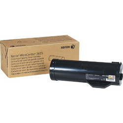 Xerox 106R02740 Black Toner