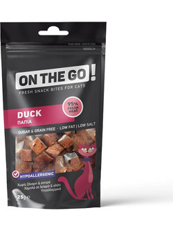Pet Interest On the Go Cat Bites Duck 25gr