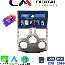 LM Digital ZA4520 GPS