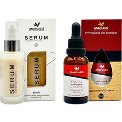 Anaplasis Skin Construction Serum 30ml + Αντιγηραντικό Σοκ Προσώπου 30ml