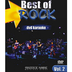 Φίλιππος Νάκας DVD Karaoke Best Of Rock Vol.02