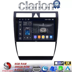 Clarion GL75102 Ηχοσύστημα Αυτοκινήτου με Οθόνη Αφής & GPS