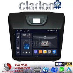 Clarion GL75435 Ηχοσύστημα Αυτοκινήτου με Οθόνη Αφής & GPS