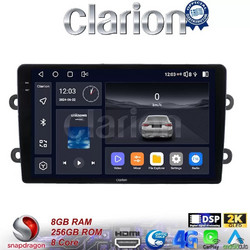 Clarion GL75708 Ηχοσύστημα Αυτοκινήτου με Οθόνη Αφής & GPS
