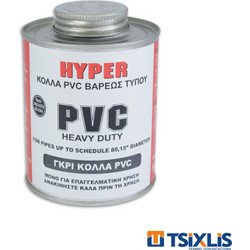 Κόλλα PVC Γκρι Βαρέως Τύπου Hyper 250ml