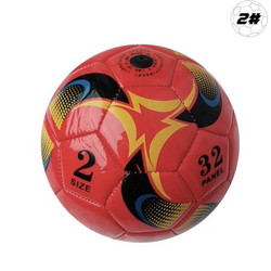 Μπαλα Ποδοσφαιρου Football 2 Red