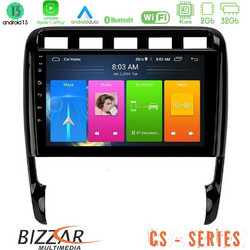 Bizzar U-CS-PC0956 Ηχοσύστημα Αυτοκινήτου με Οθόνη Αφής USB & GPS