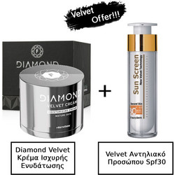 Frezyderm Sun Screen Velvet SPF30 Αντηλιακό Προσώπου κατά της Φωτογήρανσης με Μάτ Αποτέλεσμα 50ml + Diamond Velvet Moisturizing