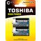 Toshiba High Power C 10τμχ