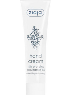 Ziaja Protein Silk Proteins & Provitamin B5 Hand Cream 100ml
