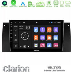Clarion U-G72L-BM0604 Ηχοσύστημα Αυτοκινήτου με Οθόνη Αφής USB & GPS