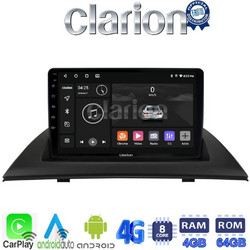 Clarion GL72103 Ηχοσύστημα Αυτοκινήτου με Οθόνη Αφής & GPS