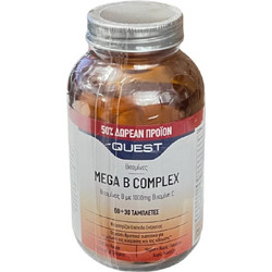 Quest Mega B Complex Plus C 90 Ταμπλέτες