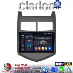 Clarion GL75107 Ηχοσύστημα Αυτοκινήτου με Οθόνη Αφής Bluetooth & GPS