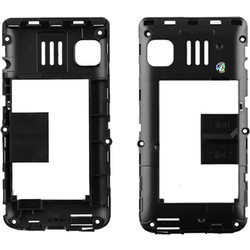 NSP 2650 2.4" REAR LOWER COVER BLACK OR