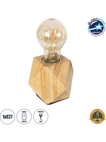 Globostar Rhombus 99401 Πορτατίφ Ε27 Διαφανές Καφέ Φ8xΥ8cm