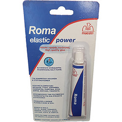Roma Κόλλα Elastic Power 20gr(1197004) (ROM1197004)