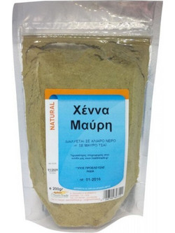 Health Trade Μαύρη Φυτική Χένα Μαλλιών 200gr