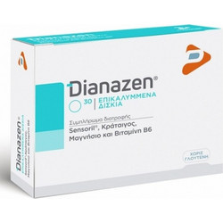 Pharmaline Dianazen 30 Ταμπλέτες