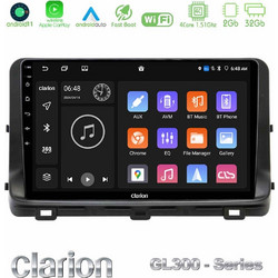 Clarion U-GL3-KI1259 Ηχοσύστημα Αυτοκινήτου με Οθόνη Αφής USB & GPS