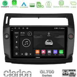 Clarion U-GL7-CT0812B Ηχοσύστημα Αυτοκινήτου με Οθόνη Αφής USB & GPS