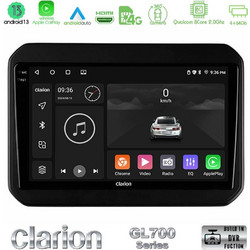 Clarion U-GL7-SZ580 Ηχοσύστημα Αυτοκινήτου με Οθόνη Αφής USB & GPS
