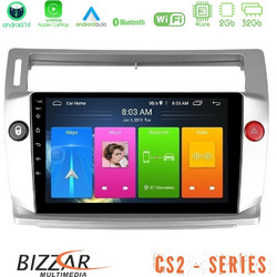 Bizzar U-CS2-CT0812 Ηχοσύστημα Αυτοκινήτου με Οθόνη Αφής USB & GPS