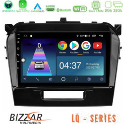 Bizzar U-LQ-SZ0162 Ηχοσύστημα Αυτοκινήτου με Οθόνη Αφής USB & GPS