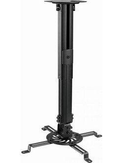 GEMBIRD ADJUSTABLE CEILING MOUNT FOR PROJECTOR/BEAMER BLACK