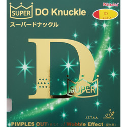 NITTAKU SUPER DO KNUCKLE, Χρώμα Λαστιχου: Μαύρο, Πάχος σπόγγου: 1.4mm