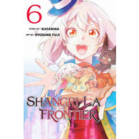Manga Frontier