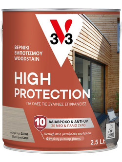 V33 High Protection Βερνίκι Εμποτισμού Ξύλου Νερού Ασημί Γκρί 2.5lt