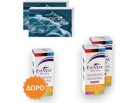 Essence Μηνιαίοι φακοί Επαφής Μυωπίας-Υπερμετρωπίας + 
 2 Υγρά Barnaux
