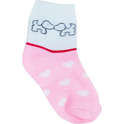 Παιδικά Καλτσάκια 24-48m (No 26) Beboulino White Pink 71208000002